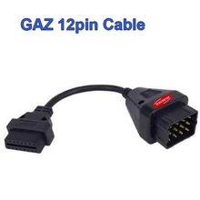 Gaz 12pin para 16 pinos fêmea para macho 12 pinos obd2 dlc conversor carros cabo gaz12pin para delphis para vdljk autocoms pro navio livre