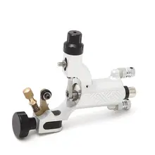 Pro New Arrival Silver Swiss Motor Rotary Tattoo Machine Gun Top Quality Supply