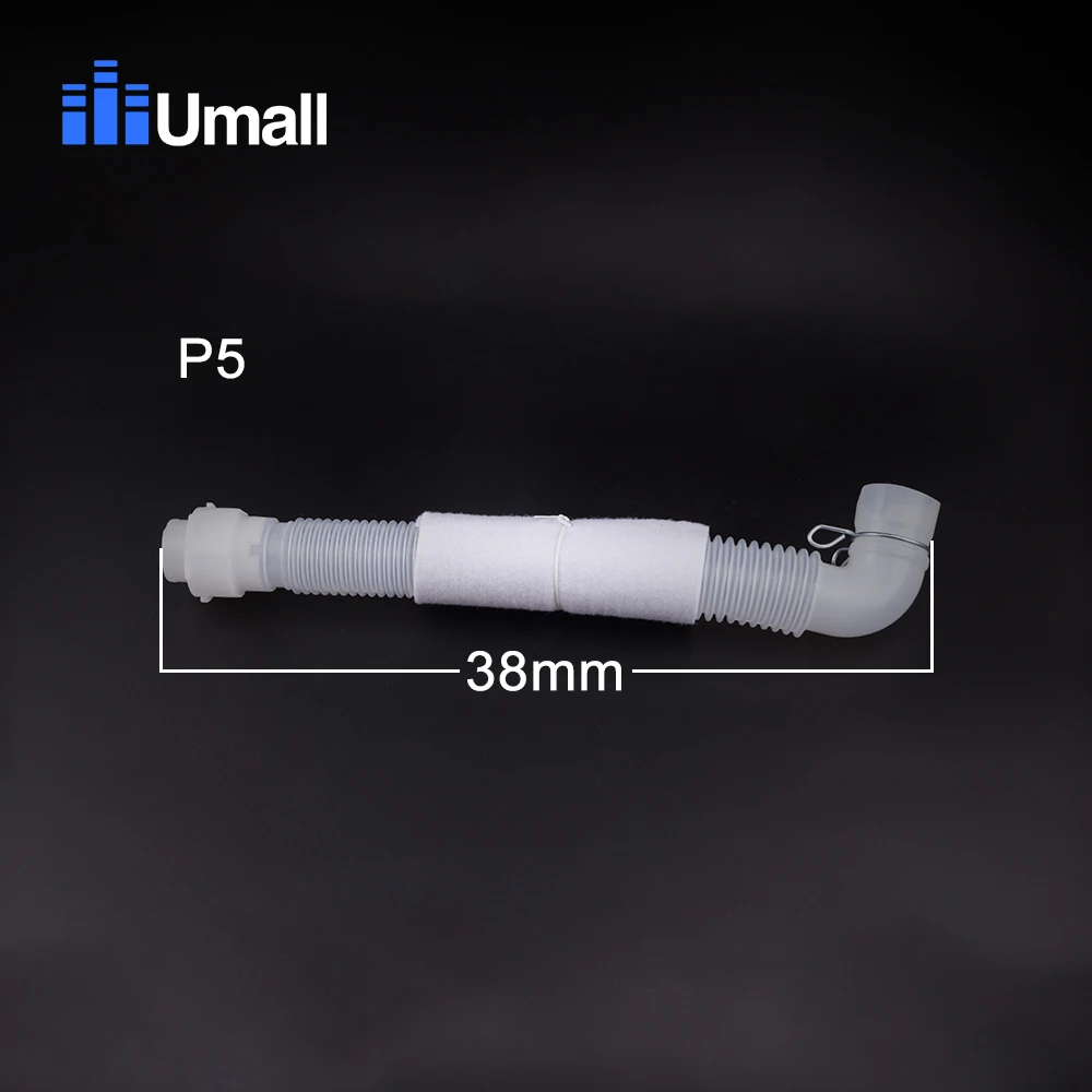 drain water soft hose  (9)