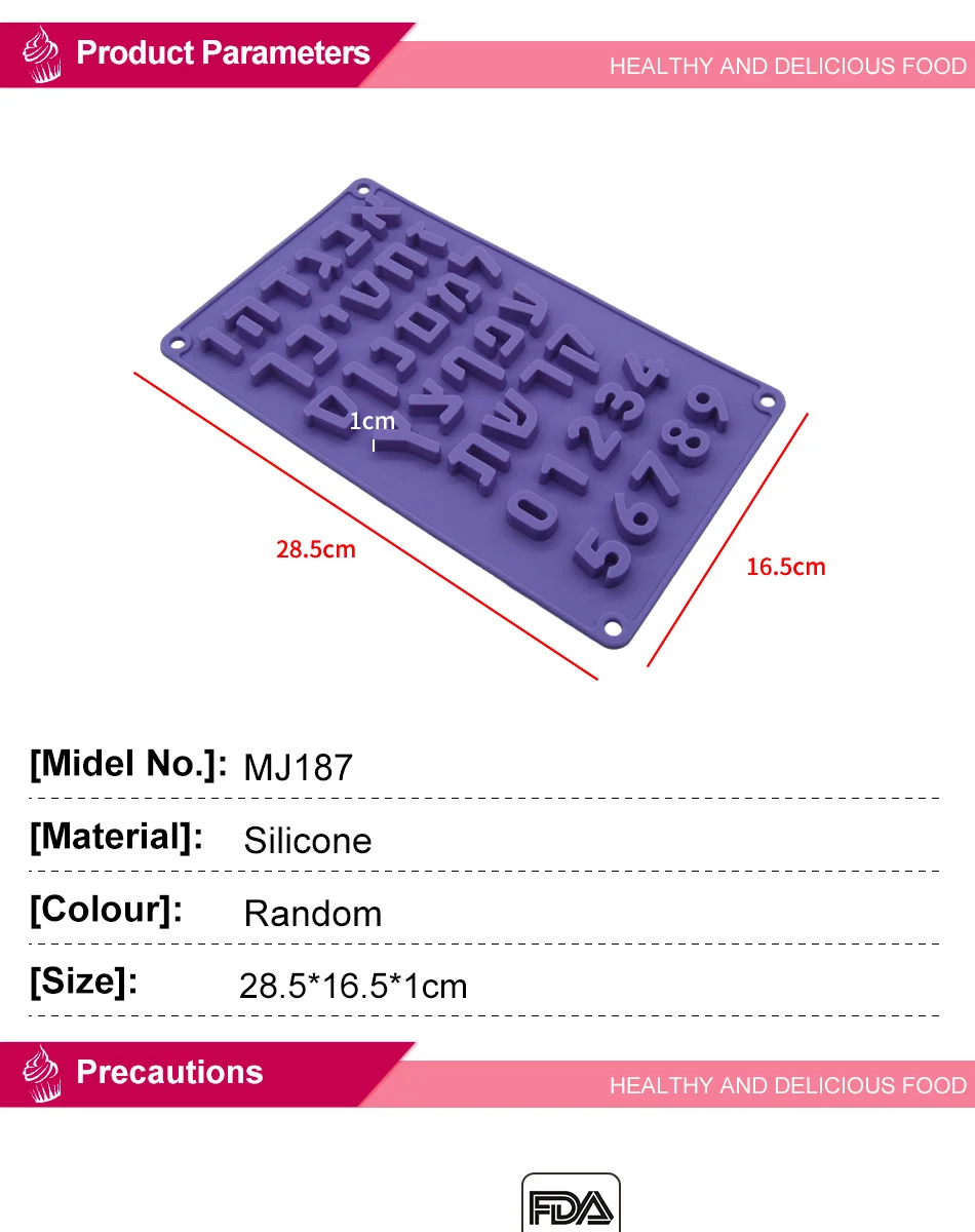 MJ187_08