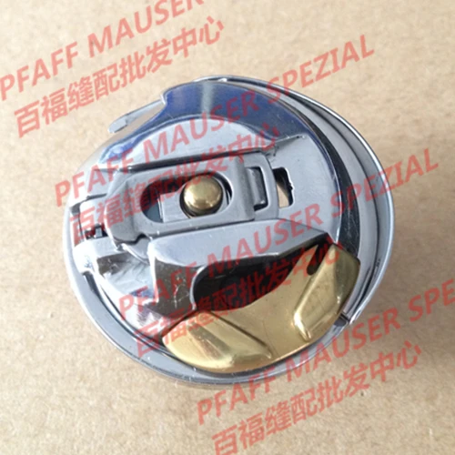 Швейные детали Mchine PFAFF 335G корпус бобины для halokylon ammodendron # 91 174955 91|case case|case ccase parts |