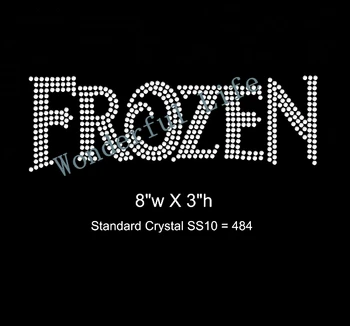 

YX Factory Rhinestone Transfer "FROZEN - Iron on Rhinestone Transfer Sapphire Rhinestones free shipping