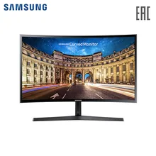 Монитор Samsung 27" C27F396FHI изогнутый чёрный
