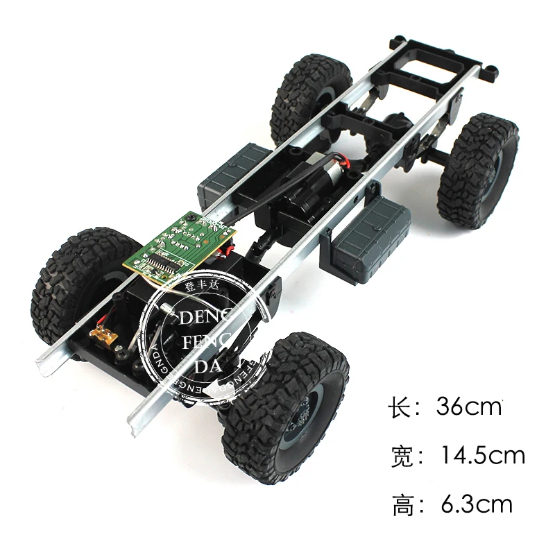 JJRC Q60 D826 Q61 D827 4WD 6WD RC военный грузовик запасные части DIY корпус управления