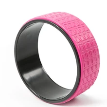 Круги для йоги, Пилатес, Профессиональная форма талии, бодибилдинг, тренажерный зал, тренировки, йога, колесо, инструмент для тренировки спины, для фитнеса