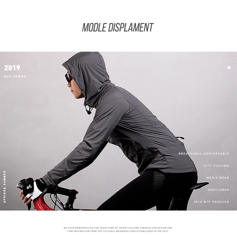 Ultralight Hooded Bicycle Jacket For Cycling Jacket Cycling Clothes Reflective Jacket