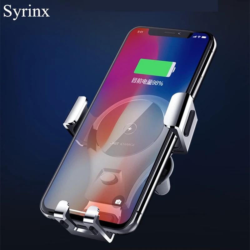 Syrinx Car Phone Holder For Samsung Note 9 S9 S8 Car Mount Qi Wireless Charger For iPhone XS Max X XR 8 Fast Wireless Charging