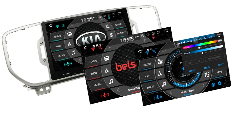 UI