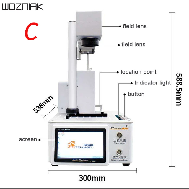 M-Triangel-Laser-Marking-Cutting-Separating-Machine-for-iPhone-XS-MAX-X-8-Back-Glass-Remover副本