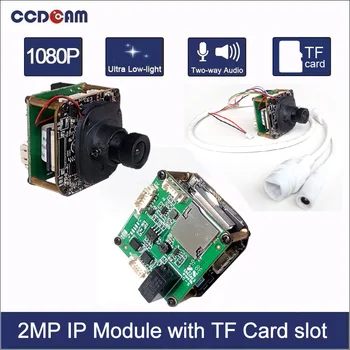

2MP Starlight IP Camera 1/2.8" 2.0MP Sony IMX291 Sensor+Hisilicon 3516CV200 DSP H.264 Camera Module Board Support 64G TF Card
