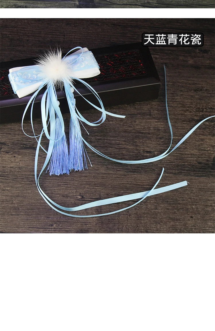 Древнее украшение для волос Hanfu, голубой и белый фарфор, заколка для волос, заколка для волос с краем бабочки, старая сборка, лента, головной убор