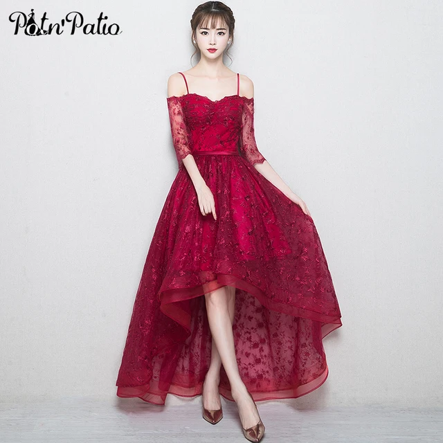 High Low Prom Dresses 2018