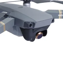 Бленда DJI PolarPro Mavic Pro
