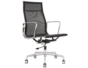 modern designer iconic highback ribbed aluminum group management
