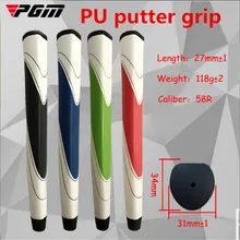 Растягивается резиновая внутренняя трубка PU рукоятка короткой клюшки для гольфа цветной блок украшение ручка для гольфа oem