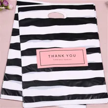 Sachets en plastique de luxe pour vêtements, sacs d'emballage cadeau de remerciement, vente en gros, 35x45cm, 50 pièces/lot