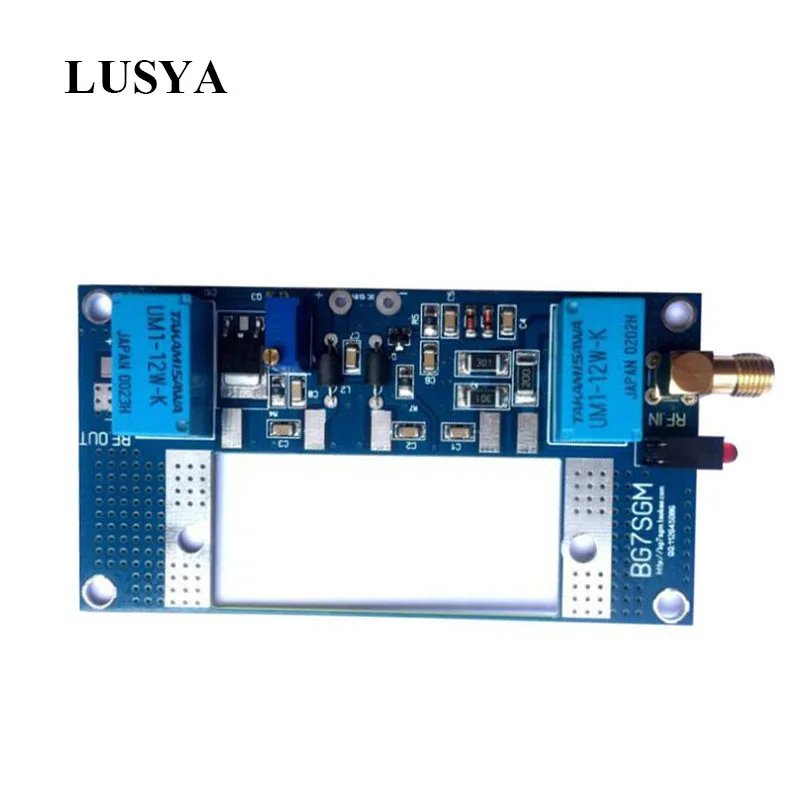 Комплект радиочастотного усилителя мощности Lusya T0617 10 13 8 в постоянного