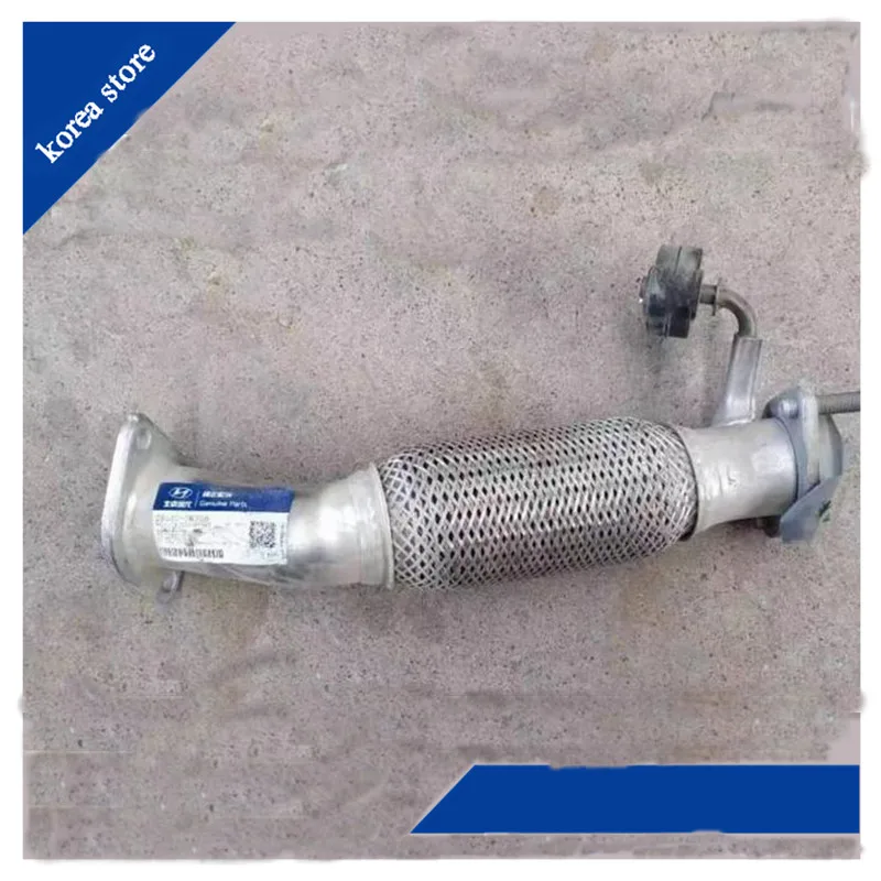 

OEM 28610-2w300 silencer assy for Hyundai