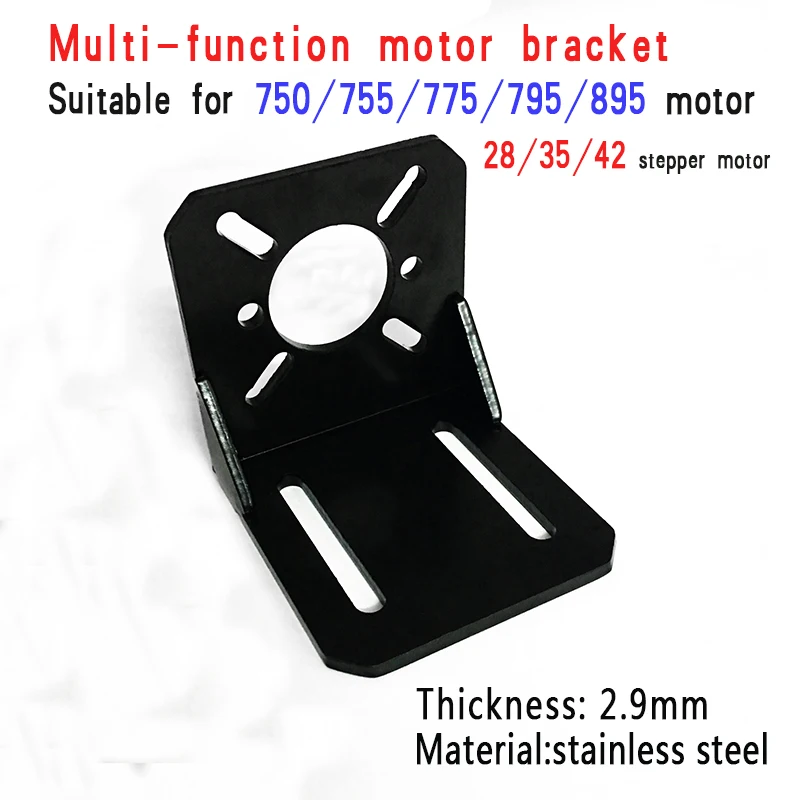 

895 motor mount bracket 750/755/775/795 motor can be fixed 28/35/42 stepper motor