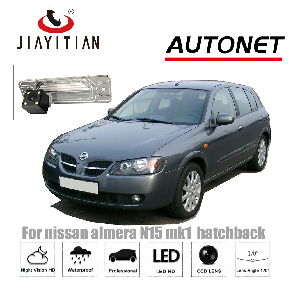 JiaYiTian заднего Камера для nissan almera N15 mk1 хэтчбек CCD/Ночное видение резервного копирования Камера обратный Камера номерной знак Камера