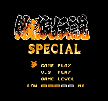 

Garou Densetsu Special Region Free 8 Bit Game Card For 72 Pin Video Game Player