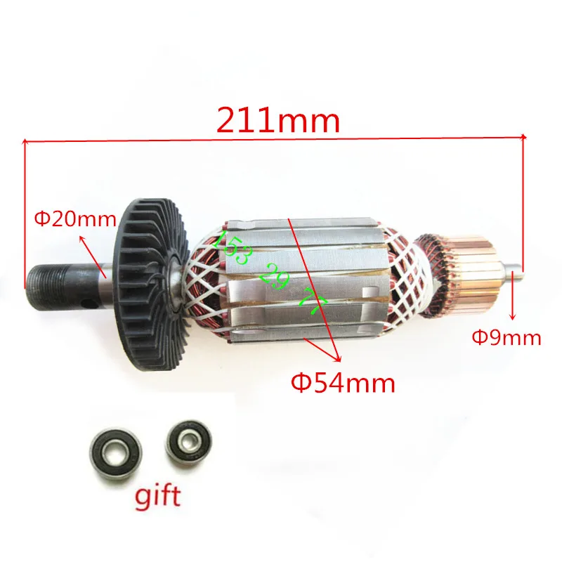 AC220 240V Замена якоря двигателя ротора для MAKITA 3612C 3612CY 3612CX 3612CXY 516509 7 516508 9 якорь