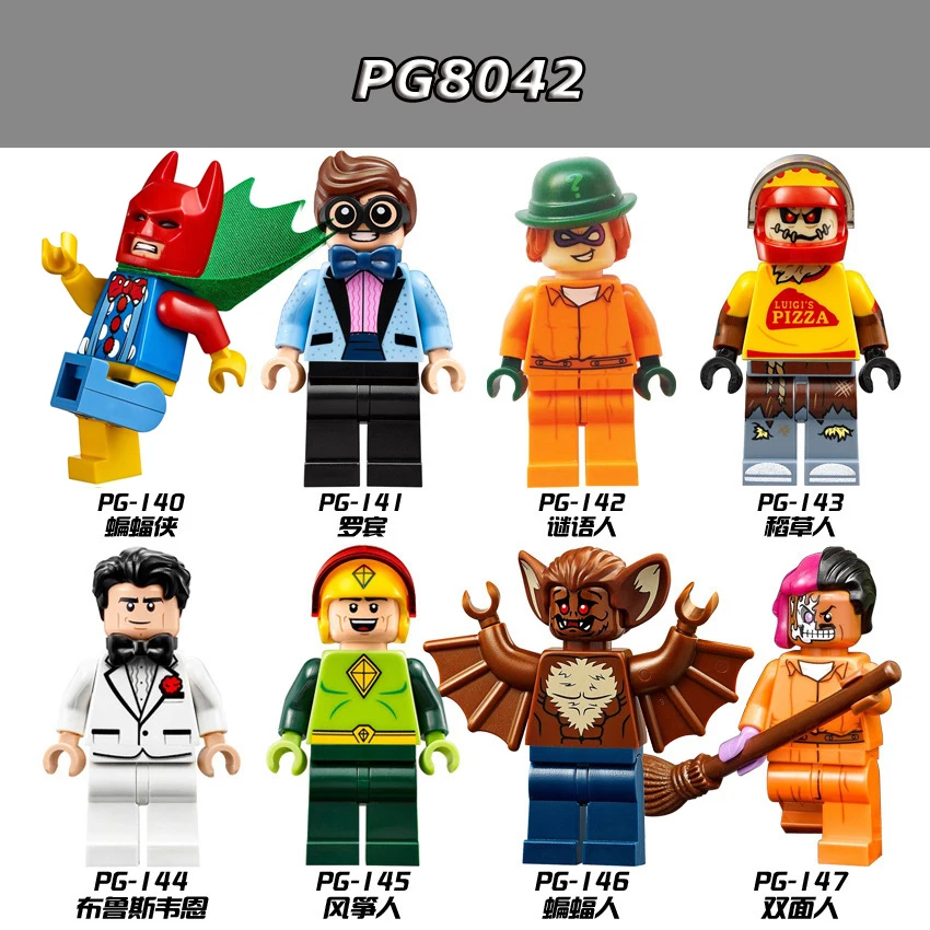 8 шт./лот PG8042 Super Heroes Бэтмен Пугало Робин Кайт Человек Брюс Уэйн Летучая Мышь