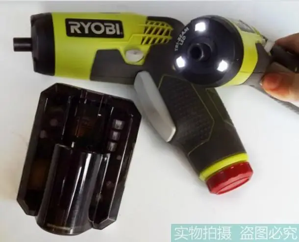 

New type RYOBI 4V electric screwdriver with six corners electric double speed LED lamp (used product)