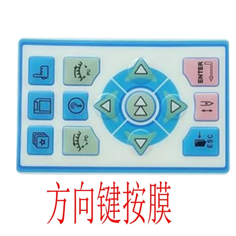Arrow key