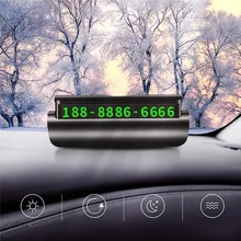 Светящийся тип, временная наклейка для автомобиля, парковочная карта, номерной знак для телефона, магнитный телефонный номер для автомобиля, аксессуары для автомобиля