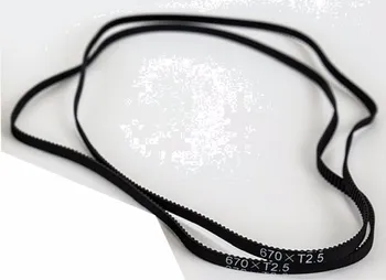 

Velleman 3D printer parts replacement 670mm T2.5 rubber drive belt for Velleman Vertex K8400 3D printer