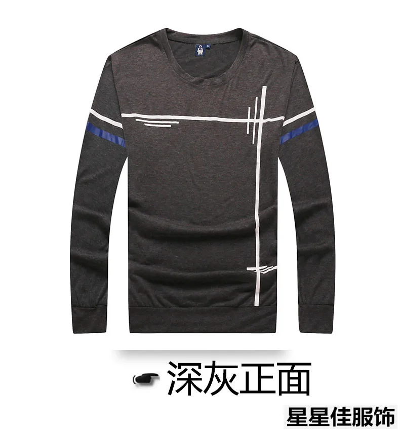 Big 10XL 8XL 6XL 5XL T-Shirt Men Slim Fit Crew Neck Long Sleeve Casual Brand Clothing Patched Cotton Men's T Shirt Plus Size