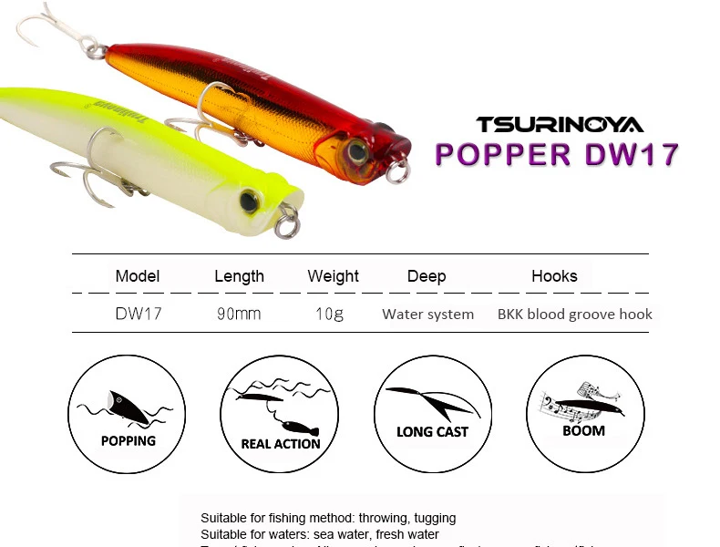DW17-BPYE-790_01