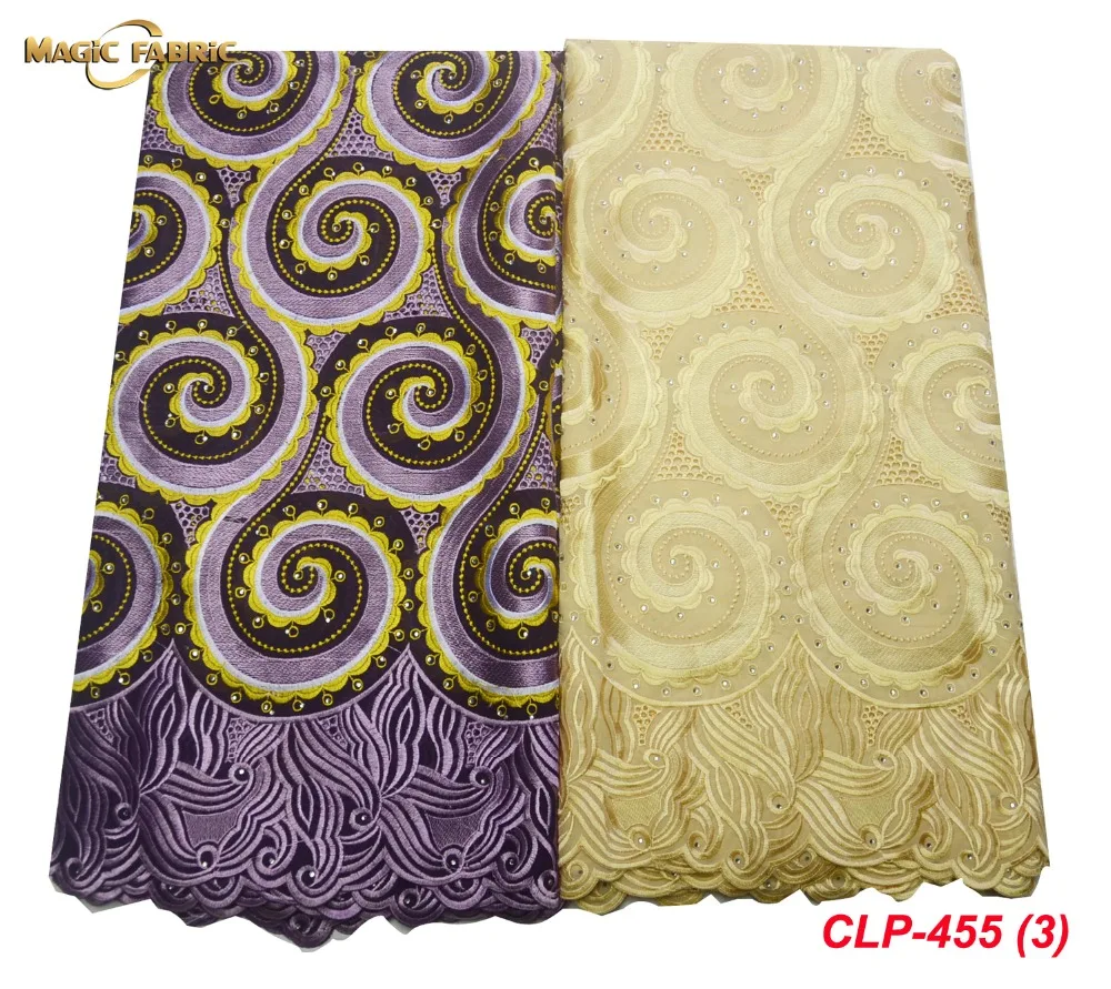 CLP-455-(3)