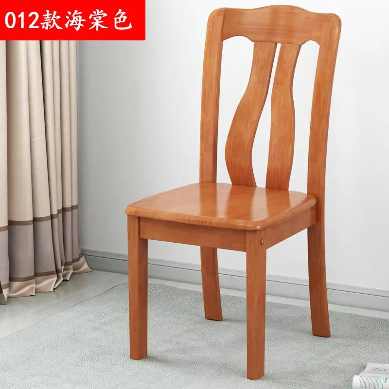 Обеденный стул из цельного дерева для взрослых, простой современный обеденный стол для ресторана, стул из дубового дерева, стул из цельного дерева - Цвет: Style 24