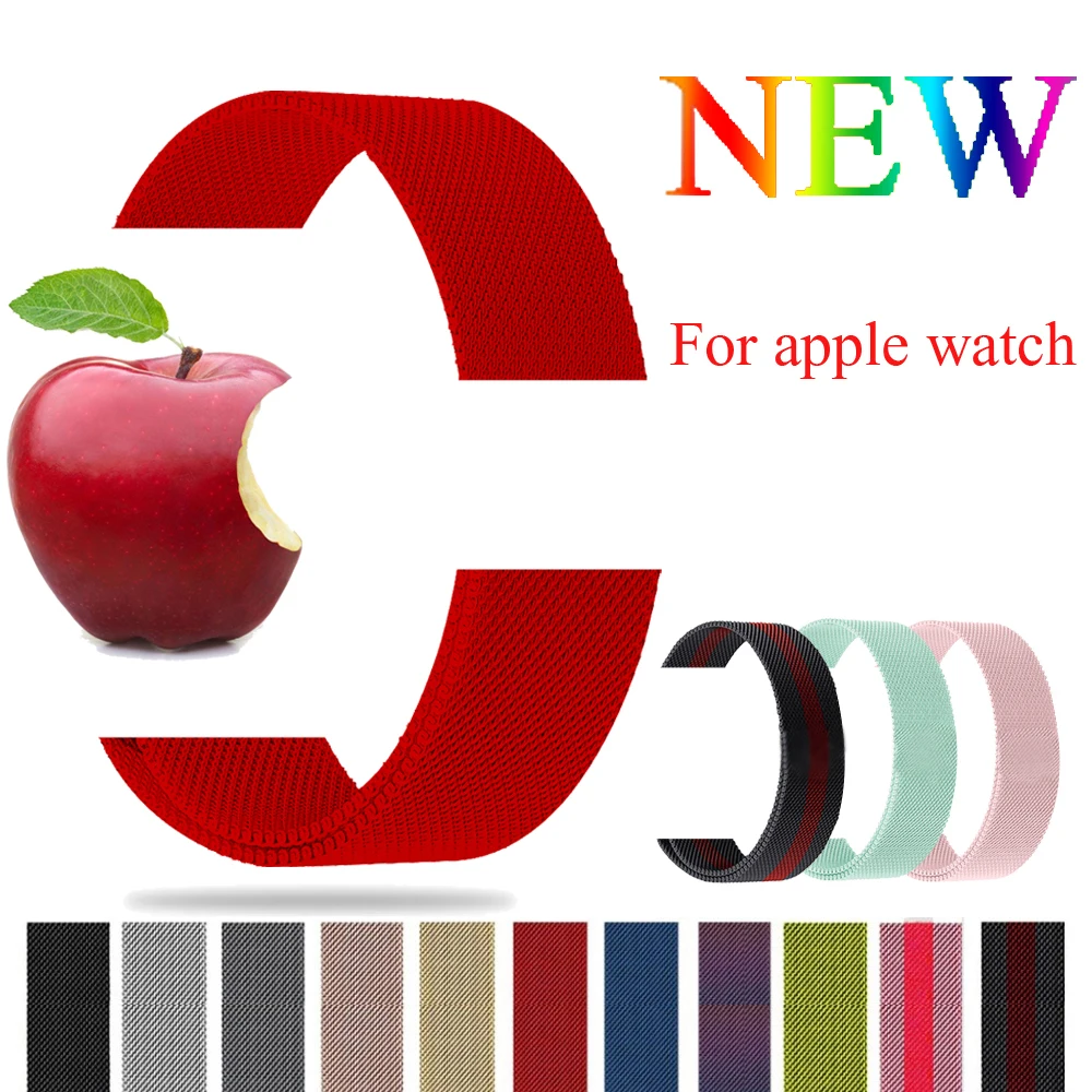 

Milanese Loop Strap For Apple Watch Bands 42mm 38mm Stainless Steel Bracelet Wrist Watchband for Iwatch band 3/2/1 Accessories