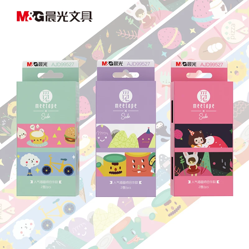 8 шт. M& G Chenguang 2 мм* 10 м бумажная лента декоративная маскирующая лента васи лента