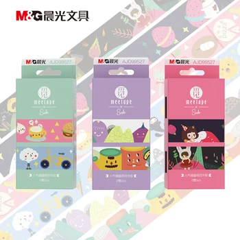 

8 pcs M&G Chenguang 2mm * 10m hot selling paper tape decoretive masking tape washi tape