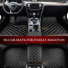 Кожаные автомобильные коврики для Volkswagen Passat Magotan CC B8 B7 B6 B5, подходят для любых погодных ковров, напольные вкладыши, коврики для ног