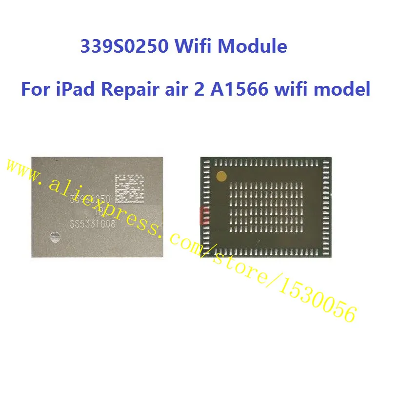 wifi 339S0250