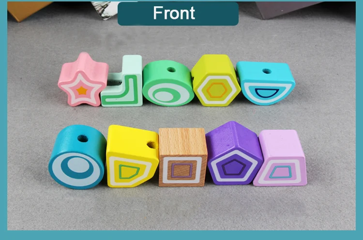 block  (7)