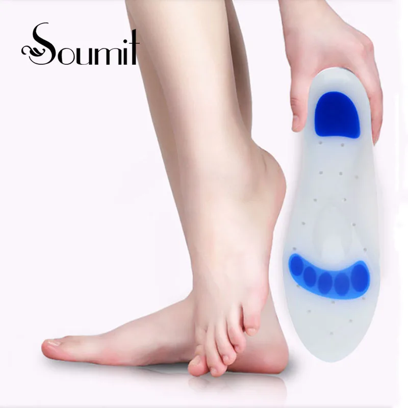 Soumit Elastic Medical Silicone Gel Insole Plantar Fasciitis Heel Spur