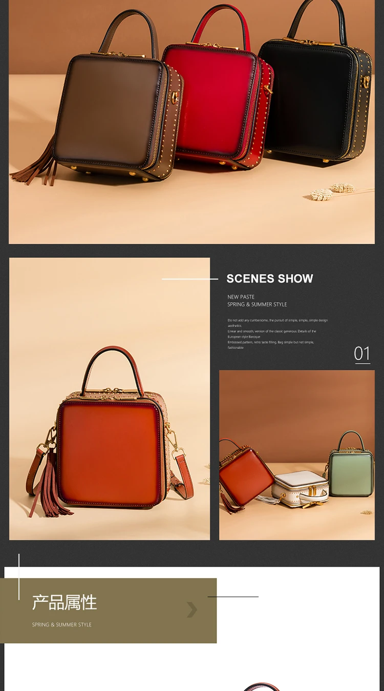 small leather bag (5)