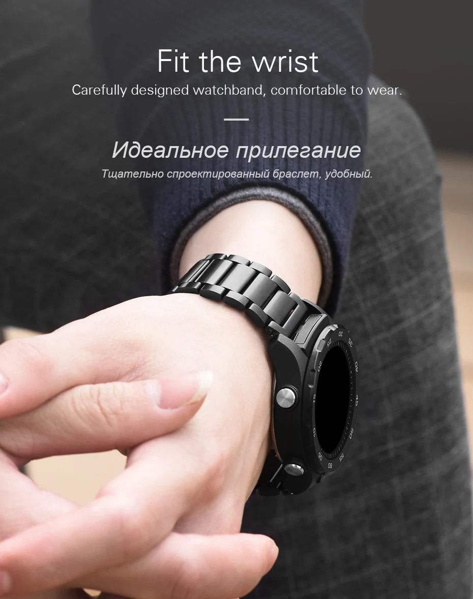 Браслет SIKAI 20 мм из нержавеющей стали для Huawei Watch 2 ремешок часов модные