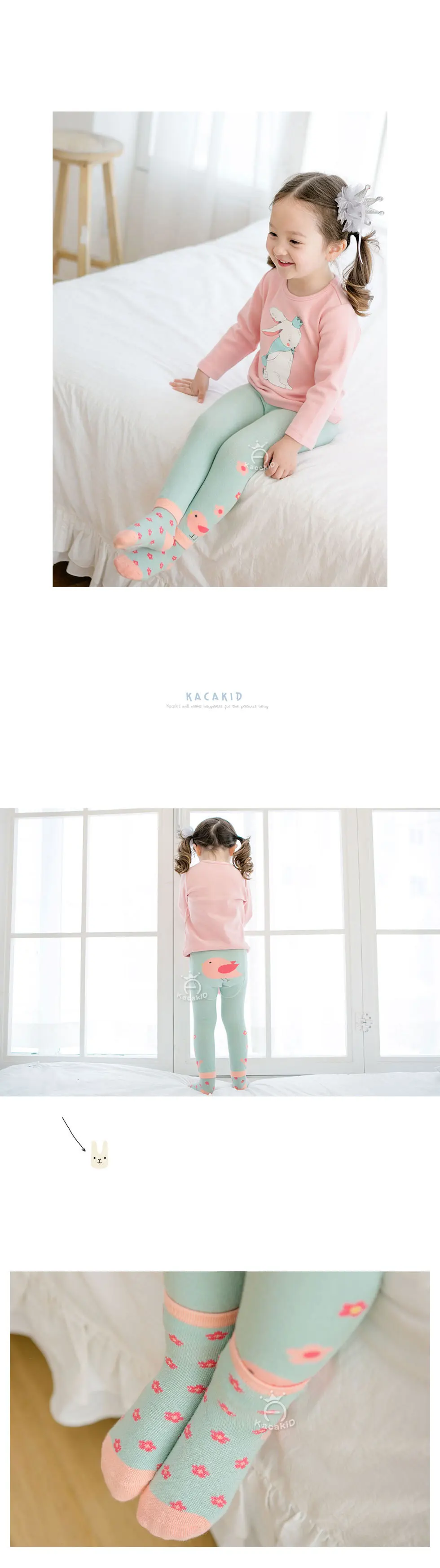 3927902228_1582775510