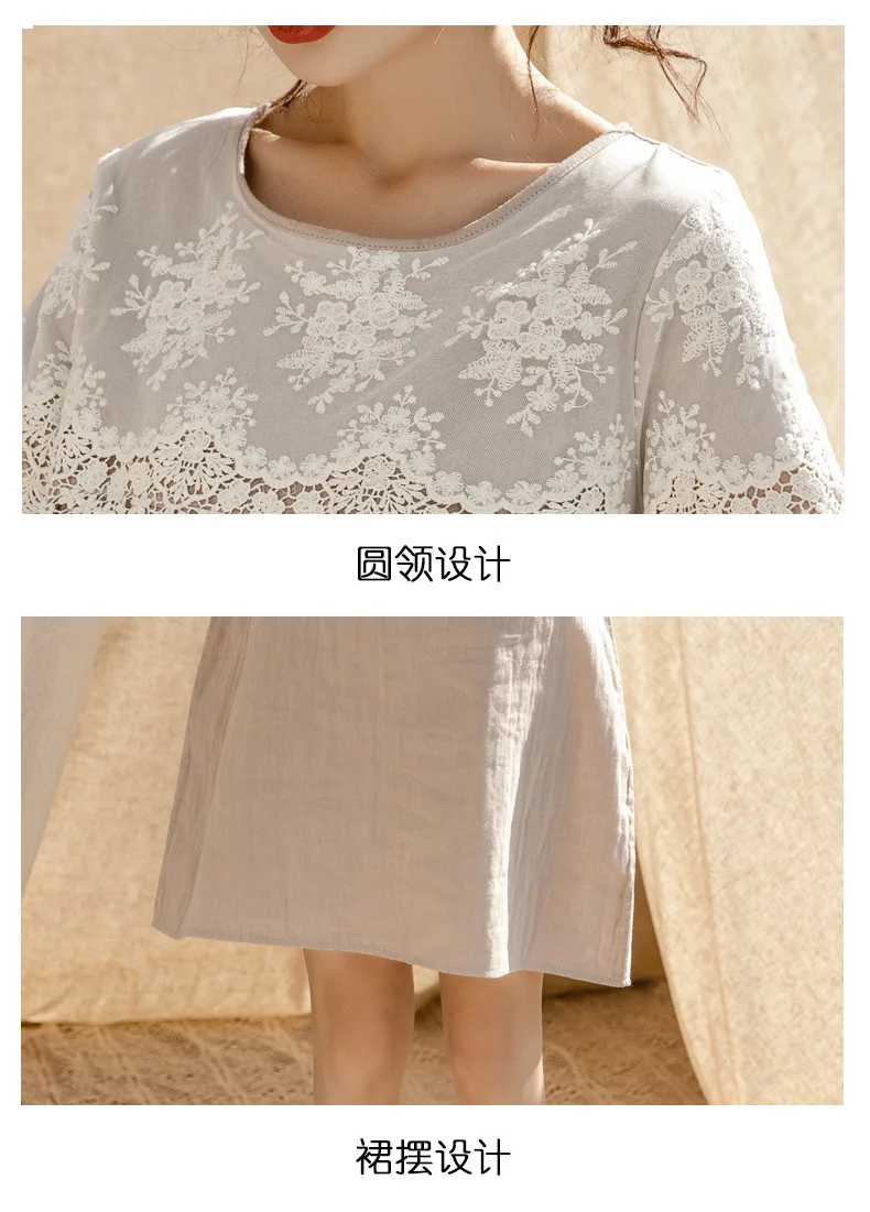 详情 (16).jpg