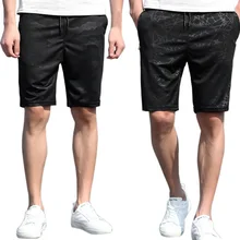 5XL плюс Размер мужские Фитнес Бодибилдинг камуфляж короткая длина до колена Мужские повседневные шорты треники модные мужские шорты с принтом