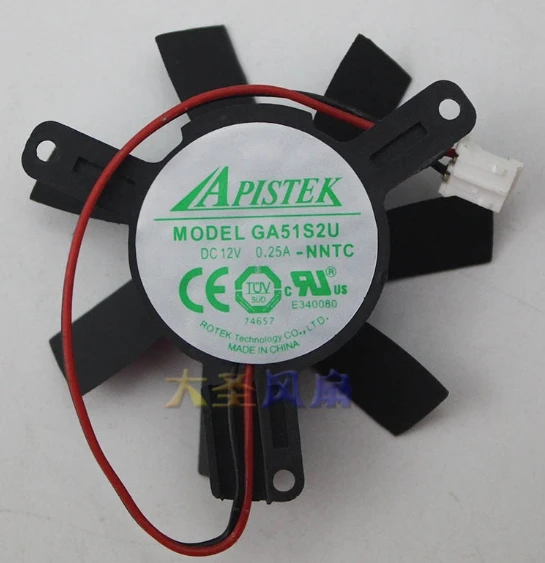 

APISTEK GA51S2U-NNTC 12V 0.25A graphics card fan 2-line diameter 4.5cm