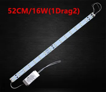 

Led Ceiling Lamp Reconstruction Rectangular Light Bulb Light Bar Lamp Beads Core Board Lights White Bright 52cm 16W 1 Drag 2