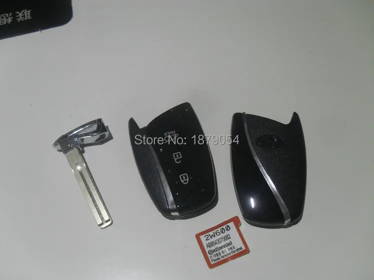 Hyundai New santafe remote key shell 3 buttons new ix45 gerui Equus (7).JPG